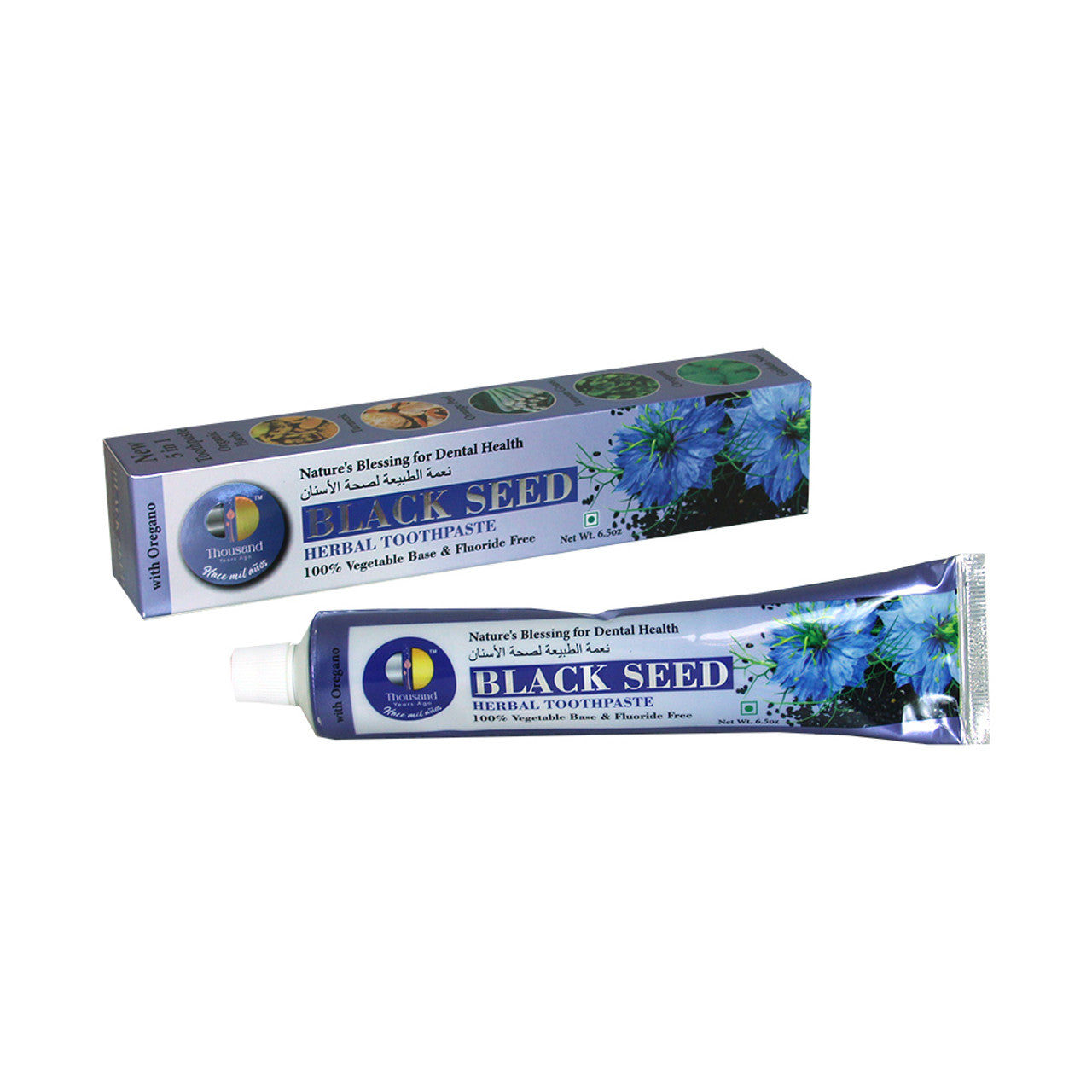 Black Seed Herbal Toothpaste